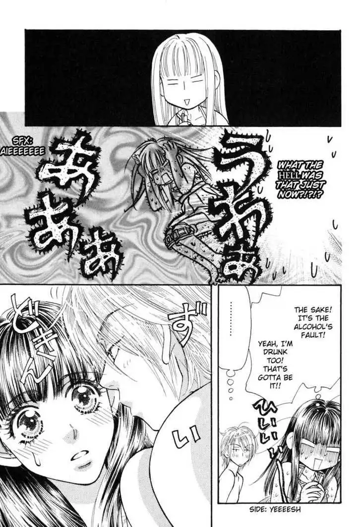 My Barbaric Girlfriend Chapter 4.6 13
